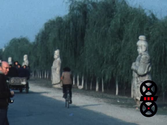 Pékin, un mois après la mort de Mao - mixé